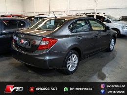 HONDA - CIVIC - 2011/2012 - Cinza - R$ 59.900,00