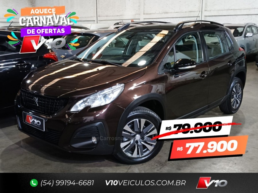 PEUGEOT - 2008 - 2020/2020 - Marrom - R$ 77.900,00