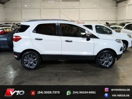 FORD - ECOSPORT - 2013/2014 - Branca - R$ 55.900,00