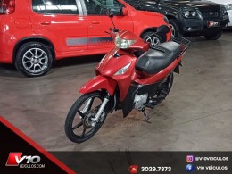 HONDA - BIZ 125 - 2010/2010 - Vermelha - R$ 9.900,00