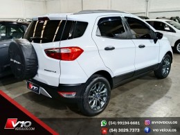 FORD - ECOSPORT - 2012/2013 - Branca - R$ 55.900,00