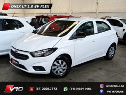 CHEVROLET - ONIX - 2017/2017 - Branca - R$ 47.900,00