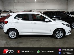FIAT - ARGO - 2018/2018 - Branca - R$ 53.900,00