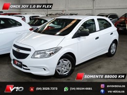 CHEVROLET - ONIX - 2017/2018 - Branca - R$ 47.900,00