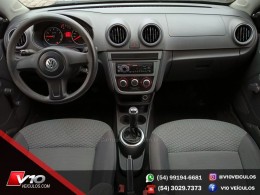 VOLKSWAGEN - GOL - 2011/2012 - Branca - R$ 27.900,00