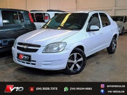 CHEVROLET - PRISMA - 2012/2012 - Branca - R$ 27.900,00